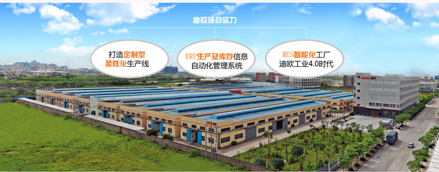 91视频官网下载家具