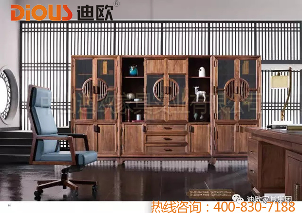 91视频官网下载辦公家具400-830-7188
