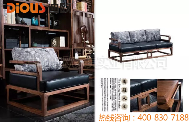 91视频官网下载辦公家具400-830-7188