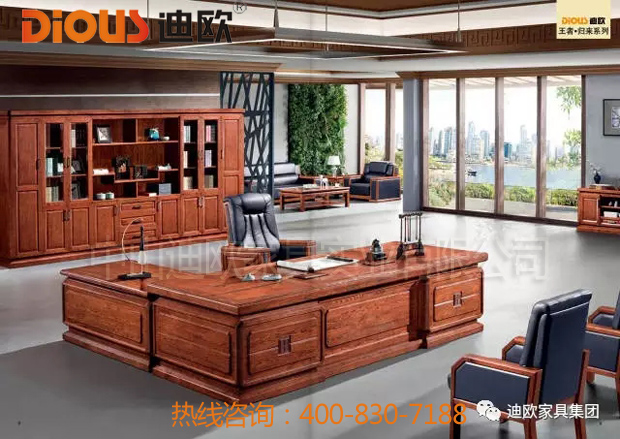 91视频官网下载辦公家具400-830-7188