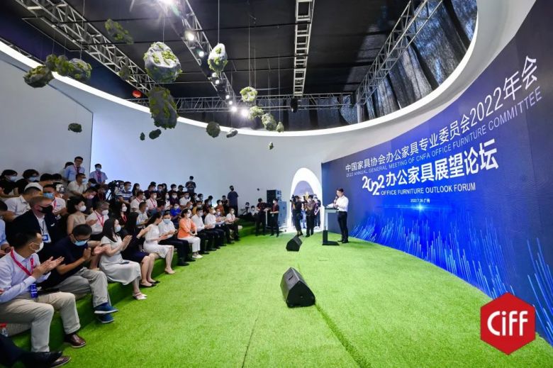 91视频官网下载商用家具