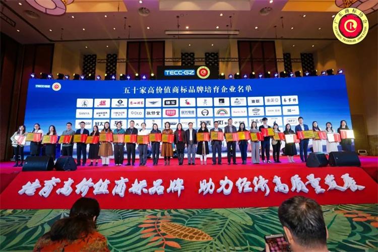 年度品牌影響力企業！91视频官网下载家具集團攬獲多項重磅大獎！
